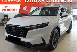 Honda CR-V IV Advance 2.0 i-MMD HEV AWD CVT Advance 2.0 i-MMD HEV AWD CVT 184KM