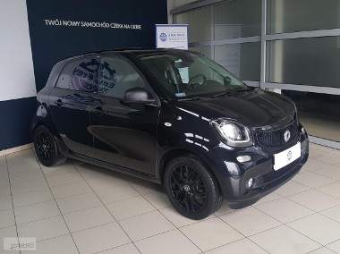Smart ForFour II 2014-1
