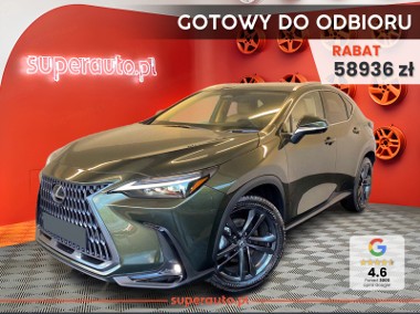 Lexus NX NX 14- 350h Prestige 2.5 Hybrid AWD NX 350h Prestige 2.5 Hybrid AWD | Wentylowane-1