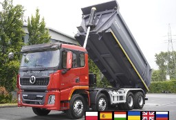 Inna Wywrotka ATP Trucks Truston 430 8x4 / 30 tys. km!!! / Retarder / 2023_252672