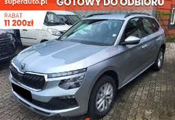 Skoda Kamiq Drive 1.5 TSI DSG Drive 1.5 TSI 150KM DSG