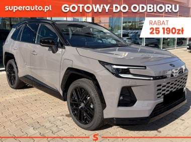 Toyota i-Road Style 2.5 Plug-in Hybrid AWD Style 2.5 Plug-in Hybrid AWD 309KM | Kamera-1