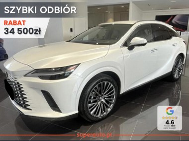 Lexus RX IV 450h+ Omotenashi 2.5 Hybrid Plug-in 450h+ Omotenashi 2.5 Hybrid Plug-in-1