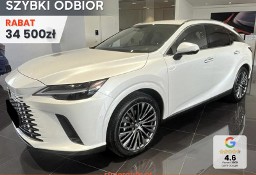 Lexus RX IV 450h+ Omotenashi 2.5 Hybrid Plug-in 450h+ Omotenashi 2.5 Hybrid Plug-in