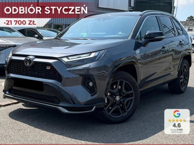 Toyota RAV 4 V GR Sport 2.5 Plug-In Hybrid GR Sport 2.5 Plug-In Hybrid 306KM | Kamera-1