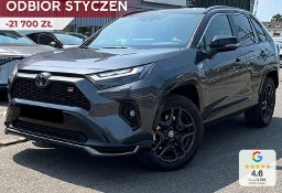 Toyota RAV 4 V GR Sport 2.5 Plug-In Hybrid GR Sport 2.5 Plug-In Hybrid 306KM | Kamera