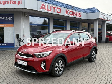 Kia Stonic Rezerwacja-1