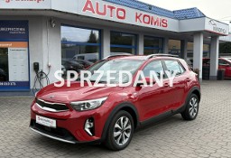 Kia Stonic Rezerwacja