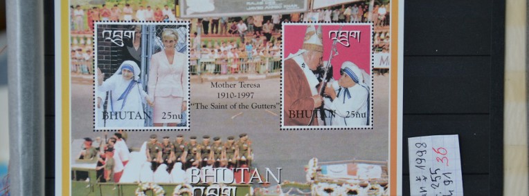 Papież Jan Paweł II Bhutan ** Wg Ks Chrostowskiego 255 bl 91-1