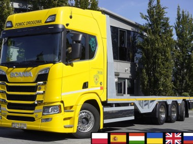 Scania R