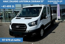 Ford Transit Trend 350 L4 Zabudowa Brygadowa + Skrzynia RWD Trend 350 L4 Zabudowa