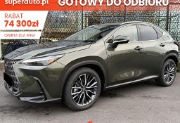 Lexus NX NX 14- 350h Omotenashi 2.5 Hybrid AWD 350h Omotenashi 2.5 Hybrid AWD 200KM |