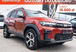 Dacia Inny Dacia Journey 1.2 TCe mHEV Bigster Journey 1.2 TCe mHEV 140KM / Pakiet Parking,