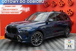 BMW X7 xDrive40i M Sport xDrive40i M Sport 3.0 (381KM)| Hak holowniczy