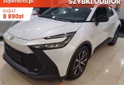 Toyota C-HR Executive 2.0 Hybrid Dynamic Force Executive 2.0 Hybrid Dynamic Force