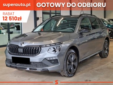 Skoda Kamiq Monte Carlo 1.5 TSI DSG Monte Carlo 1.5 TSI 150KM DSG-1
