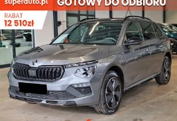 Skoda Kamiq Monte Carlo 1.5 TSI DSG Monte Carlo 1.5 TSI 150KM DSG
