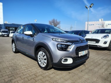 Citroen C3 1.2 PureTech 82KM Wersja You!*Gwarancja fabryczna*Salon Polska*-1