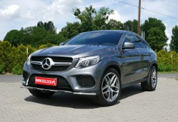 Mercedes-Benz Inny Mercedes-Benz Coupe 3.0 350D 258KM Eu6 4Matic 4x4 -1 Właścic. -Salon Polska +Koła