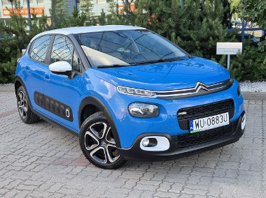 Citroen C3 III GWARANCJA * 1.2 benzyna * klimatyzacja * serwis * zadbany * warszawa-1
