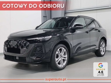 Audi Q5 III TDI quattro S line 2.0 TDI quattro S line (204KM) kamery obserwujące-1