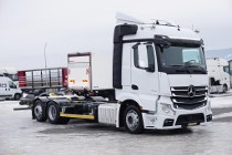 Mercedes-Benz Actros 2542 / ACC / E 6 / BDF / MEGA / 7,82 M / RETARDER