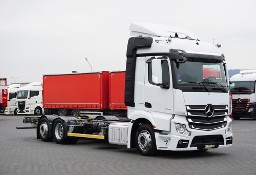 Mercedes-Benz Actros 2542 / ACC / E 6 / BDF / MEGA / 7,82 M / RETARDER