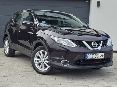 Nissan Qashqai II bezwypadkowy_ŚLICZNY_kamera_NOWY ROZRZĄD_serwisowany_ZAREJESTROWANY-1
