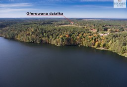 Działka inna Maróz