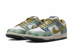 Nike SB DUNK Low Alexis Sablone White and Pacific Moss / HJ3386–300