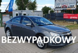 Chevrolet Cruze Czujniki parkowania/Tempomat/Nawigacja/Klimatronik/Alufelgi/8 X Airb