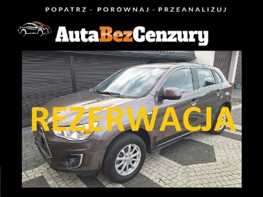 Mitsubishi ASX 1.6i 117KM MIVEC - Super stan Bezwypadkowy Full Serwis-1