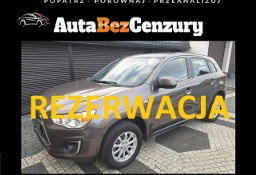 Mitsubishi ASX 1.6i 117KM MIVEC - Super stan Bezwypadkowy Full Serwis