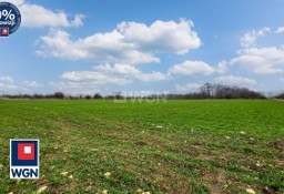 Działka budowlana Radzionków, ul. Pietrygów