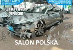 Volkswagen Arteon 2.0 190KM ShootingBrake DSG,El.Klapa,El.FotelVirtualCocpit,MartwePol