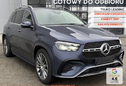 Mercedes-Benz Klasa GLE W167 450 d 4-Matic AMG Line 450 d 4M Pakiet wyposażenia AMG Premium + Pakiet