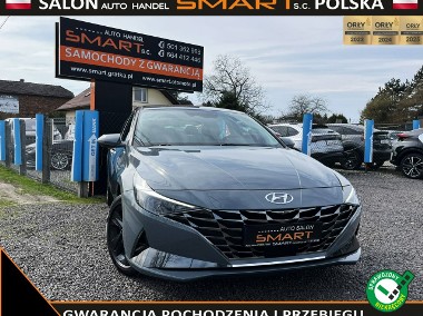 Hyundai Elantra V Automat / Kamera / Serwis / Salon Pl / FV23% / Podgrzewana Kierownic-1