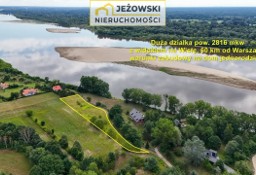 Działka inna Miączyn