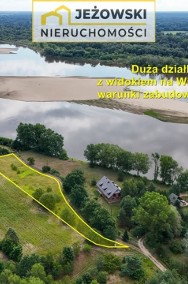 Działka z widokiem na Wisłę, 2816 mkw, Miączyn,-2