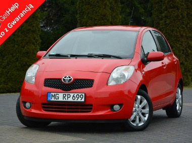 Toyota Yaris II 1,3VVT-I(87KM) Klima Parktronic Hak ideał z Niemiec-1