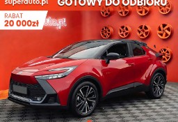 Toyota C-HR Executive 2.0 Plug-in Hybrid Dynamic Force Executive 2.0 Plug-in Hybrid