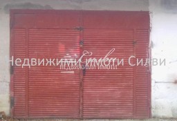 Lokal Шумен/Shumen