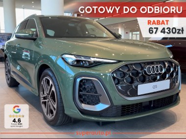 Audi Q5 III TDI quattro S line 2.0 TDI quattro S line (204 KM) Kamery obserwujące-1