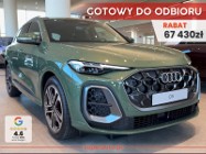 Audi Q5 III TDI quattro S line 2.0 TDI quattro S line (204 KM) Kamery obserwujące