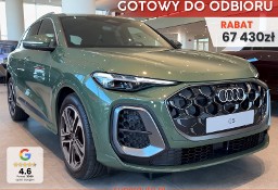Audi Q5 III TDI quattro S line 2.0 TDI quattro S line (204 KM) Kamery obserwujące