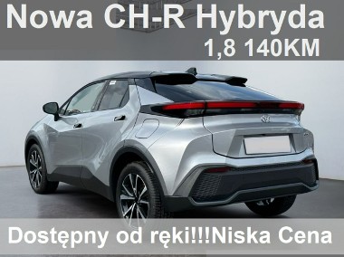 Toyota C-HR Nowa 140KM Hybryda Dostępna od ręki ! Wersja Style Niska Cena! 1554-1