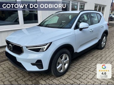 Volvo XC40 B3 Essential 2.0 B3 Essential (163 KM) Hak holowniczy, składany-1