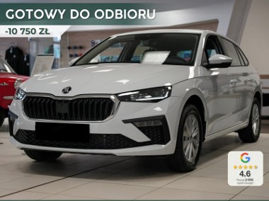 Skoda Scala Selection 1.5 TSI DSG Selection 1.5 TSI 150KM DSG-1