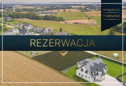 Działka budowlana Czeczewo, ul. Akacjowa