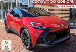 Toyota C-HR Executive 2.0 Plug-in Hybrid Dynamic Force Executive 2.0 Plug-in Hybrid